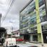 48 SqM Office for sale in Colombia, Bogota, Cundinamarca, Colombia