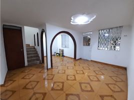 3 Habitación Casa en venta en Palmira, Valle Del Cauca, Palmira