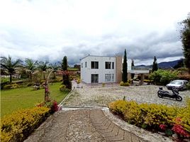 4 Habitación Casa en venta en El Santuario, Antioquia, El Santuario