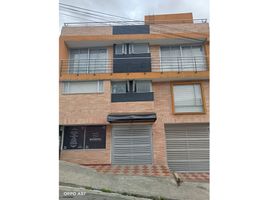 2 Habitación Apartamento en venta en Cogua, Cundinamarca, Cogua