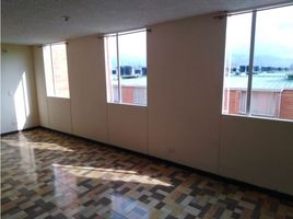 2 Bedroom Condo for rent in Bogota, Cundinamarca, Bogota