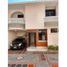 Maison 3 chambre à vendre à Barranquilla, Atlantico, Barranquilla