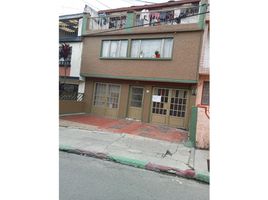 10 Habitación Casa en venta en Cogua, Cundinamarca, Cogua