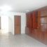 3 Bedroom Condo for rent in Barranquilla, Atlantico, Barranquilla