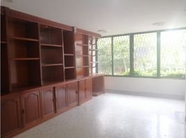 3 Bedroom Condo for rent in Atlantico, Barranquilla, Atlantico