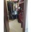 Appartement 2 chambre à vendre à Cartagena, Bolivar, Cartagena, Bolivar