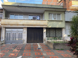 4 Habitación Casa en alquiler en Centro Comercial Unicentro Medellin, Medellín, Medellín