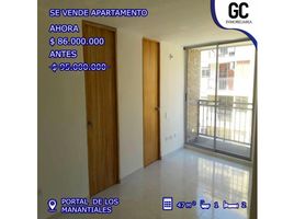 2 Habitación Apartamento en venta en Soledad, Atlantico, Soledad