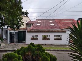 4 Bedroom House for sale in Templo Bogotá Colombia, Bogota, Bogota