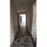 Appartement 3 chambre à vendre à Cartagena, Bolivar, Cartagena, Bolivar