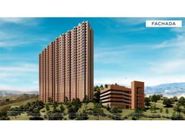 2 Habitación Departamento en venta en Centro Comercial Unicentro Medellin, Medellín, Medellín