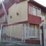 4 Bedroom House for sale in Valle Del Cauca, Jamundi, Valle Del Cauca