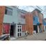 3 Bedroom House for sale in Bogota, Cundinamarca, Bogota