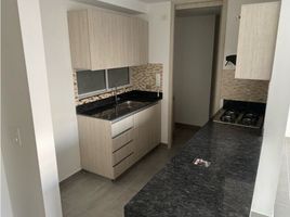 2 Habitación Departamento en alquiler en Barranquilla, Atlantico, Barranquilla