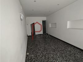 Estudio Casa en venta en Bogotá, Cundinamarca, Bogotá