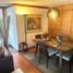 Condominium 3 chambre à vendre à Bogota, Cundinamarca, Bogota, Cundinamarca