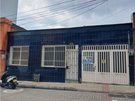 3 Habitación Casa en venta en Risaralda, Dosquebradas, Risaralda