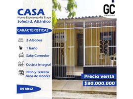 2 Habitación Casa en venta en Colombia, Soledad, Atlantico, Colombia