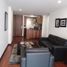 2 Bedroom Apartment for sale in Fundacion Cardioinfantil-Instituto de Cardiologia, Bogota, Bogota