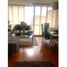 3 Bedroom Apartment for sale in Fundacion Cardioinfantil-Instituto de Cardiologia, Bogota, Bogota