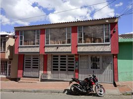 6 chambre Maison for sale in Cogua, Cundinamarca, Cogua