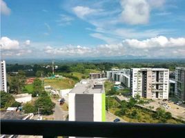 3 Habitación Apartamento en venta en Quindio, Armenia, Quindio