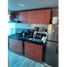 8 chambre Maison for sale in Cundinamarca, Bogota, Cundinamarca