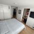 Appartement 3 chambre à vendre à Bogota, Cundinamarca, Bogota