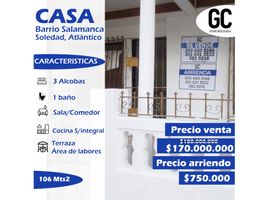 Villa 3 chambre à vendre à Barranquilla, Atlantico, Barranquilla