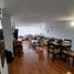 Appartement 2 chambre à vendre à Bogota, Cundinamarca, Bogota