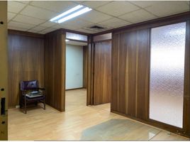 58.46 m² Office for sale in Medellín, Antioquia, Medellín