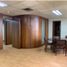 58.46 SqM Office for sale in Antioquia, Medellin, Antioquia