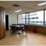 58.46 m² Office for sale in Medellín, Antioquia, Medellín