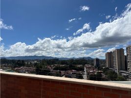 2 Habitación Departamento en venta en Antioquia, Rionegro, Antioquia