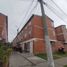 3 Schlafzimmer Villa zu verkaufen in Bogota, Cundinamarca, Bogota