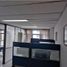 48 m² Office for sale in Dosquebradas, Risaralda, Dosquebradas