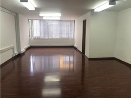 48 m² Office for sale in Bogotá, Cundinamarca, Bogotá