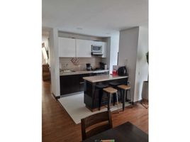 2 Habitación Apartamento en venta en Bogotá, Cundinamarca, Bogotá, Cundinamarca