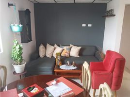 3 Habitación Departamento en venta en Manizales, Caldas, Manizales