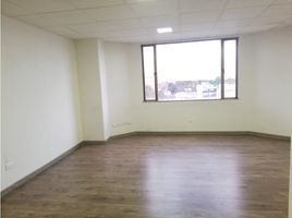 82 SqM Office for sale in Colombia, Bogota, Cundinamarca, Colombia