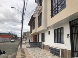 2 Bedroom Apartment for sale in Popayan, Cauca, Popayan