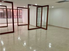 59 SqM Office for rent in Bogota, Cundinamarca, Bogota