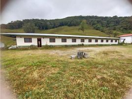 Estudio Casa en venta en Colombia, Gachala, Cundinamarca, Colombia