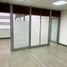 46 SqM Office for sale in Santafé Mall (Centro Comercial Santafé Bogotá), Bogota, La Calera