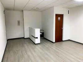 46 SqM Office for sale in Fundacion Cardioinfantil-Instituto de Cardiologia, Bogota, La Calera