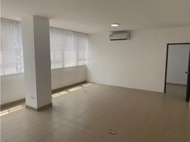 137 m² Office for sale in Colombia, Cali, Valle Del Cauca, Colombia