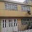 5 Bedroom Villa for sale in Cundinamarca, Bogota, Cundinamarca