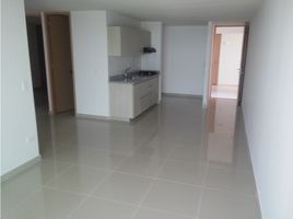 3 Bedroom Apartment for sale in Barranquilla, Atlantico, Barranquilla