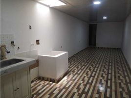 7 Habitación Casa en venta en Cundinamarca, Bogotá, Cundinamarca