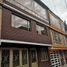 Villa 8 chambre à vendre à Bogota, Cundinamarca, Bogota